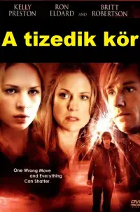 Poster to the movie "The Tenth Circle" #885585