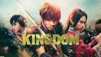 Backdrop to the movie "Kingdom" #793754