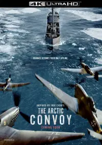 Poster to the movie "The Arctic Convoy" #991120