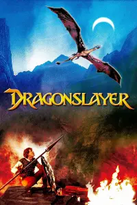 Poster to the movie "Dragonslayer" #988600