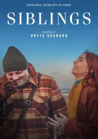 Poster to the movie "Siblings" #694162
