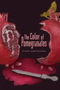 Poster to the movie "The Color of Pomegranates" #537023