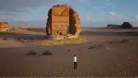Backdrop to the movie "LOST TREASURES OF ARABIA: THE NABATAEAN KINGDOM" #874981