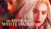 Backdrop to the movie "The Bride with White Hair 2" #1050607