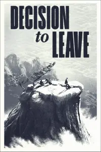 Poster to the movie "Decision to Leave" #941858