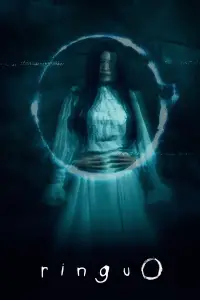 Poster to the movie "Ring 0" #1011002