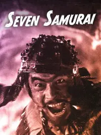 Poster to the movie "Seven Samurai" #924275