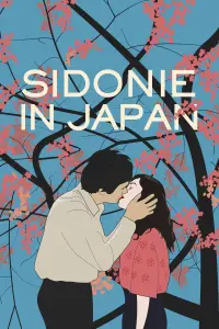 Poster to the movie "Sidonie In Japan" #1108523