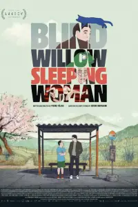 Poster to the movie "Blind Willow, Sleeping Woman" #1144096