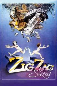 Poster to the movie "Zig Zag Story" #959226