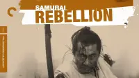 Backdrop to the movie "Samurai Rebellion" #982274