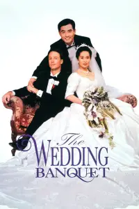 Poster to the movie "The Wedding Banquet" #1099090