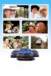 Poster to the movie "Stand On It!" #1204254