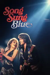 Poster to the movie "Song Sung Blue" #518723