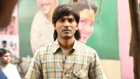 Backdrop to the movie "Vada Chennai" #784341