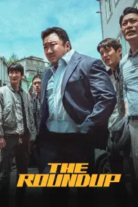 Poster to the movie "The Roundup" #943676