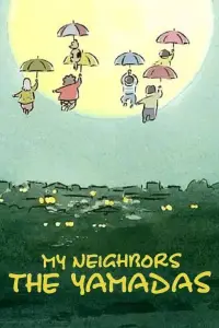 Poster to the movie "My Neighbors the Yamadas" #907632