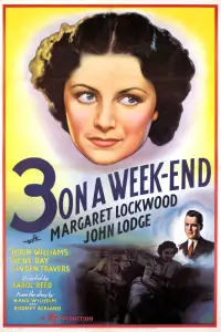 Poster to the movie "Bank Holiday" #1109173