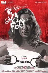 Poster to the movie "Ghya Chang Fou" #855680