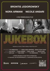 Poster to the movie "Jukebox" #869948