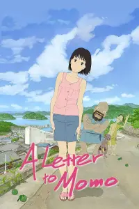 Poster to the movie "A Letter to Momo" #1050568
