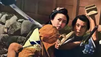 Backdrop to the movie "The Invisible Swordsman" #838217