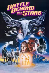 Poster to the movie "Battle Beyond the Stars" #949623