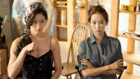 Backdrop to the movie "Casa Amor: Exclusive for Ladies" #749728