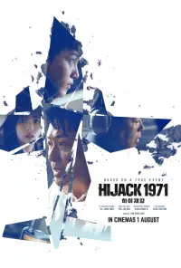 Poster to the movie "Hijacking 1971" #929791