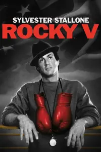 Poster to the movie "Rocky V" #1069932