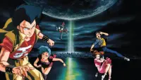 Backdrop to the movie "Urotsukidōji: Legend of the Overfiend" #780716