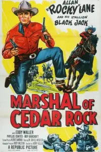Poster to the movie "Marshal of Cedar Rock" #992554