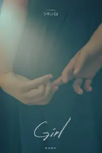 Poster to the movie "Girl" #907686