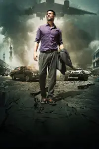 Poster to the movie "Airlift" #609081