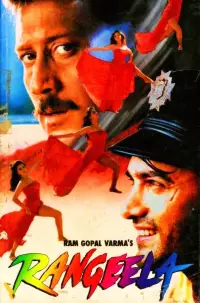 Poster to the movie "Rangeela" #1048651