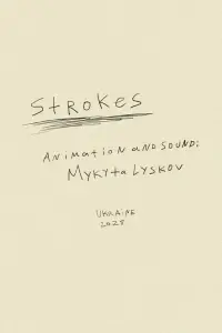 Poster to the movie "Strokes" #939921