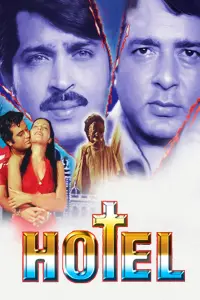 Poster to the movie "Hotel" #865635