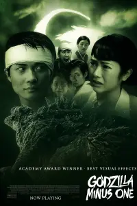 Poster to the movie "Godzilla Minus One" #790681