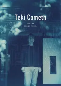 Poster to the movie "Teki Cometh" #653935