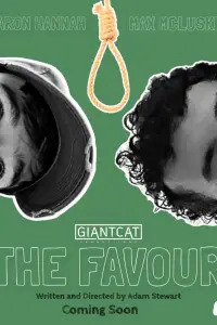 Poster to the movie "The Favour" #1017224