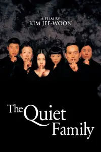 Poster to the movie "The Quiet Family" #993692