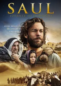 Poster to the movie "Saul: The Journey to Damascus" #955308