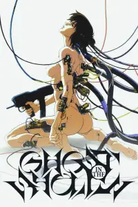 Poster to the movie "Ghost in the Shell" #903994
