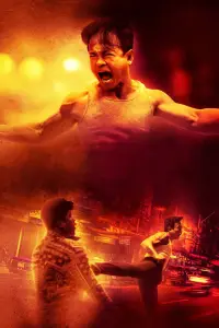 Poster to the movie "Bangkok Dog" #616843