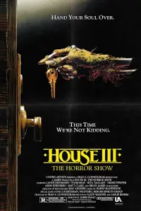 Poster to the movie "The Horror Show" #1168871