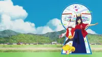 Backdrop to the movie "Summer Wars" #792751