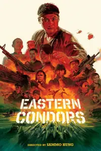 Poster to the movie "Eastern Condors" #1044786