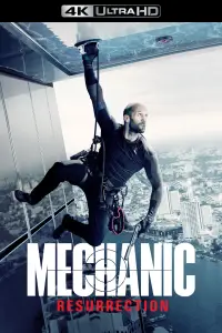 Poster to the movie "Mechanic: Resurrection" #949270