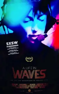 Poster to the movie "A Life in Waves" #992128