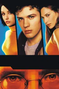 Poster to the movie "Antitrust" #704314